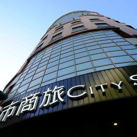 City Suites - Taipei Nandong Exterior photo